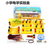 上饒科普教育產品庫 探索科學實驗玩具的全新篇章