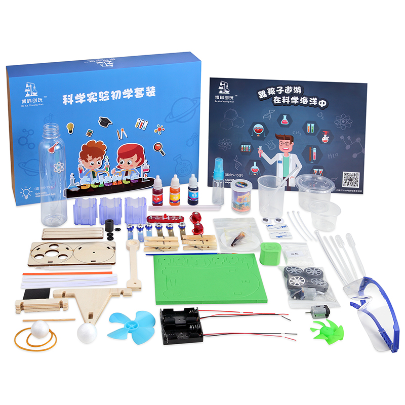 《STEM科學實驗兒童玩具整套 開啟孩子的科學探索之旅》